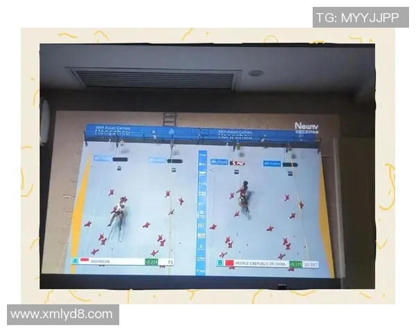 上海攀岩队如何通过控制革新提升竞技水平与团队协作能力