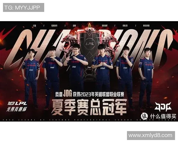 深入分析JDG战队的盯防策略与战术运用全解读