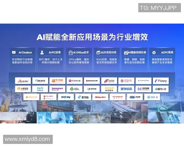 重磅专题：探讨BLG如何引领区域防守的创新与变革之路