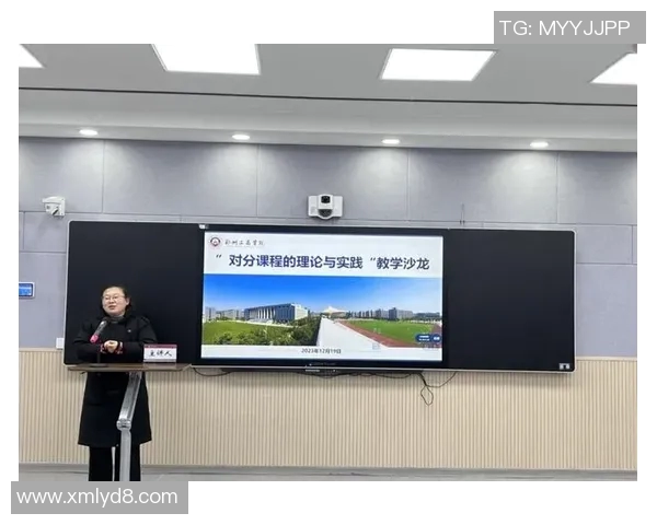 成都羽毛球队战术解析与控制体系构建的深度探讨与实践经验分享