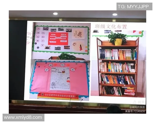 李伟专访：从青涩少年到篮球巨星的成长之路与心路历程回顾