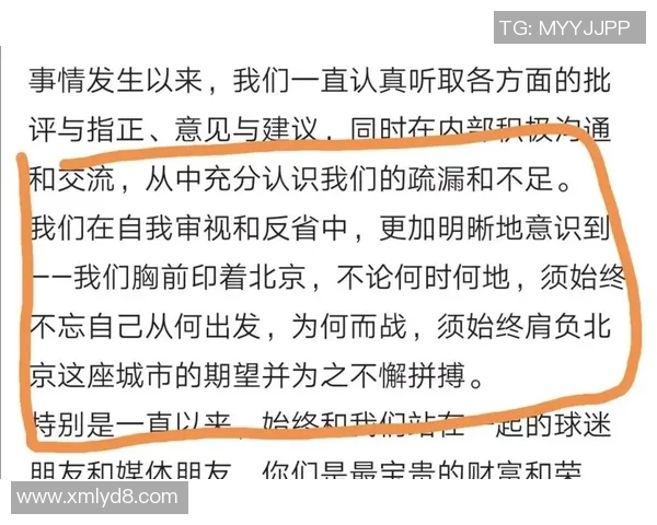 上海篮球队实力之争引发热议球迷观点各异的背后真相分析
