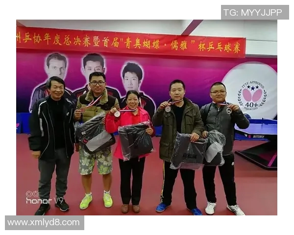 专访黄敏：探寻乒乓球背后的成功秘诀与成长历程