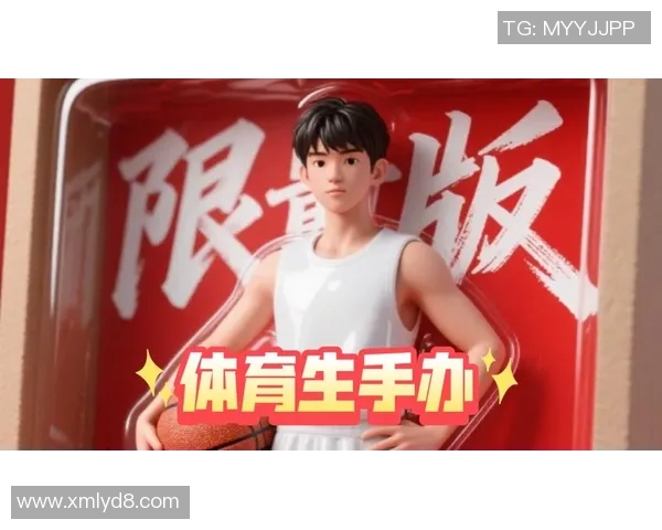 体育足球明星手办推荐及收藏指南，畅享球场魅力与偶像风采
