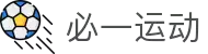必一·运动(B-Sports)官方网站